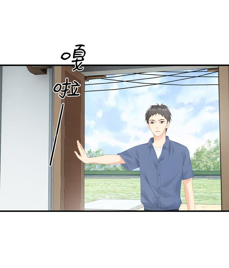 老妈的火眼金睛-第50话