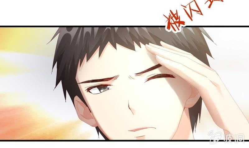 老妈的火眼金睛-第50话