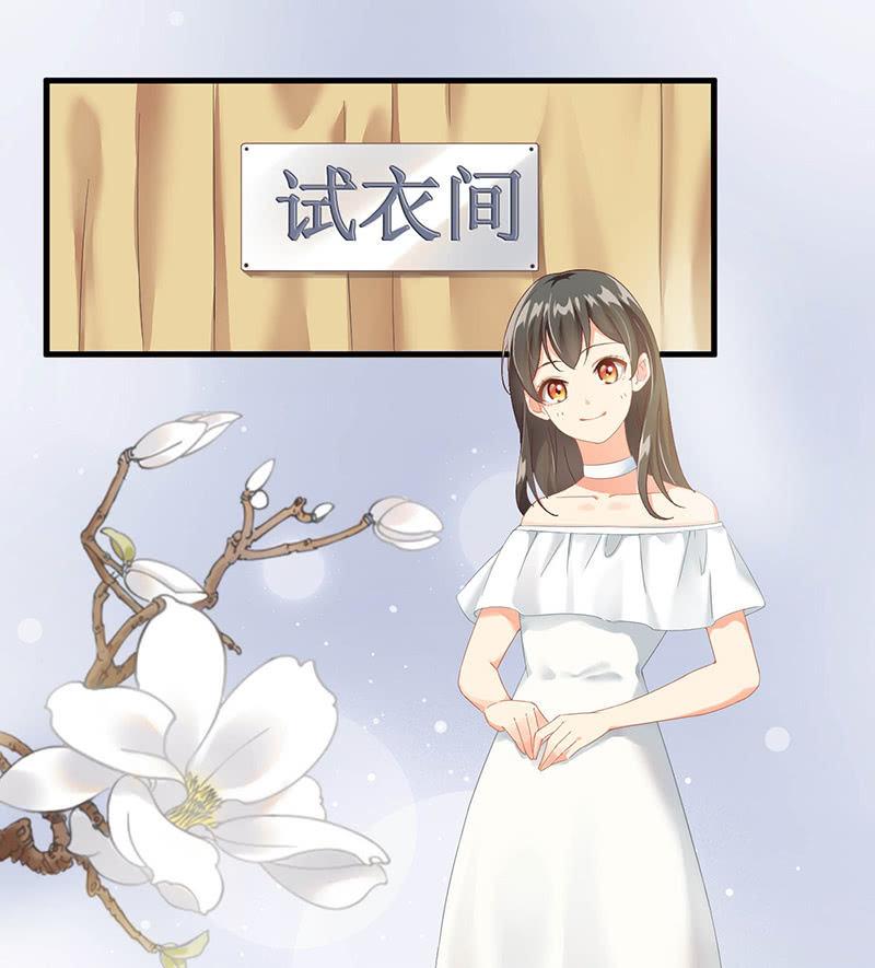孙媳妇(1/2)-第6话