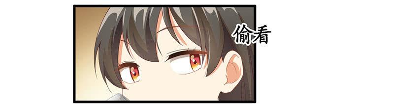 孙媳妇(1/2)-第6话