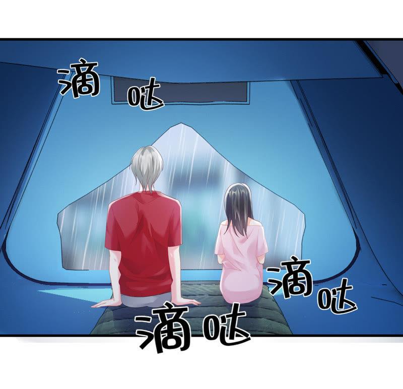 雨中曲(1/2)-第52话