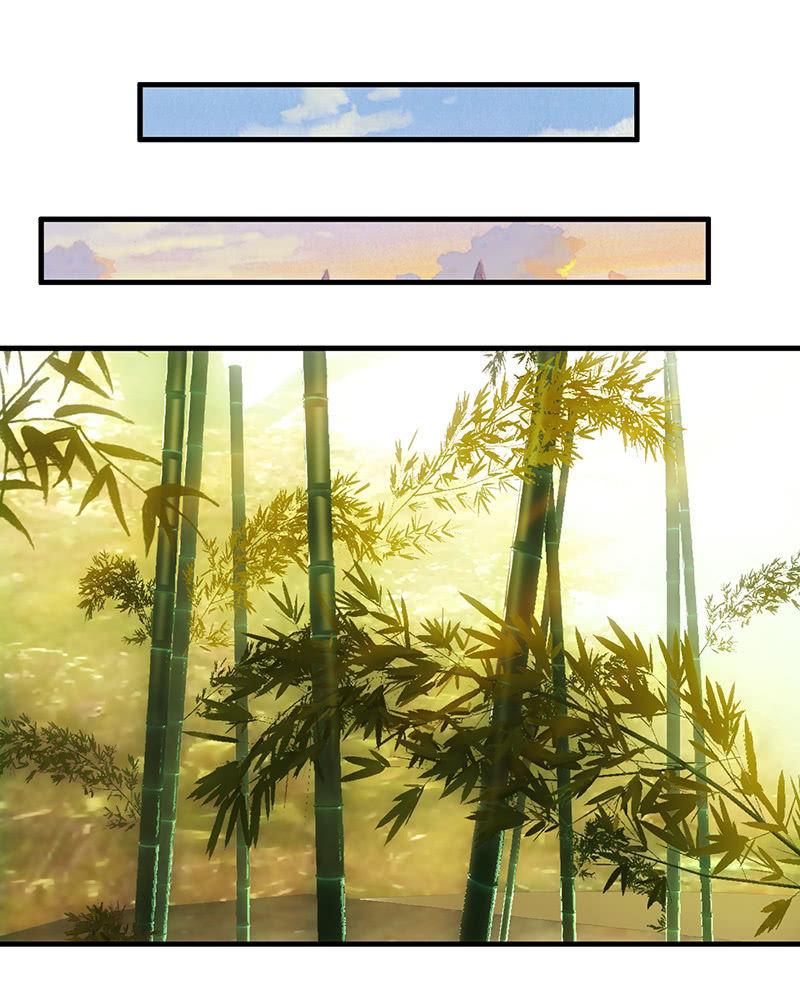 你愿意和我走吗？(1/2)-第54话