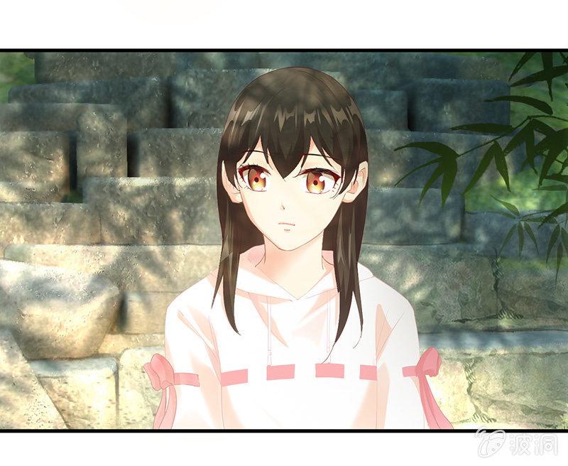 你愿意和我走吗？(1/2)-第54话