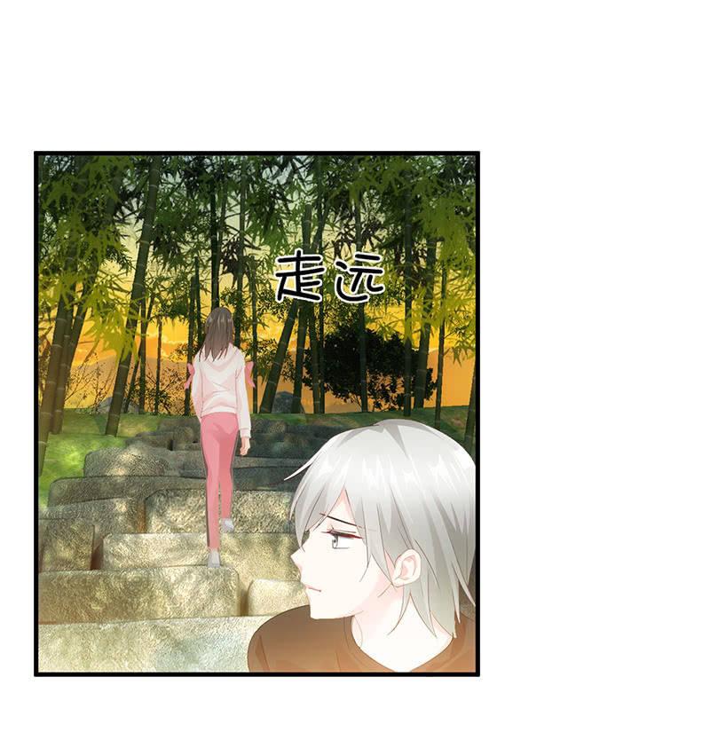 你愿意和我走吗？(1/2)-第54话