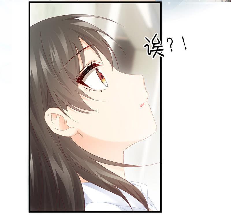最佳拍照姿势(1/2)-第56话