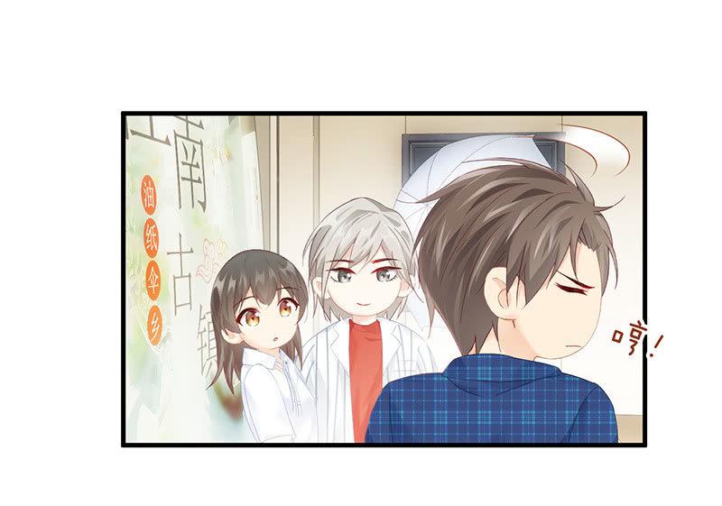 最佳拍照姿势(1/2)-第56话