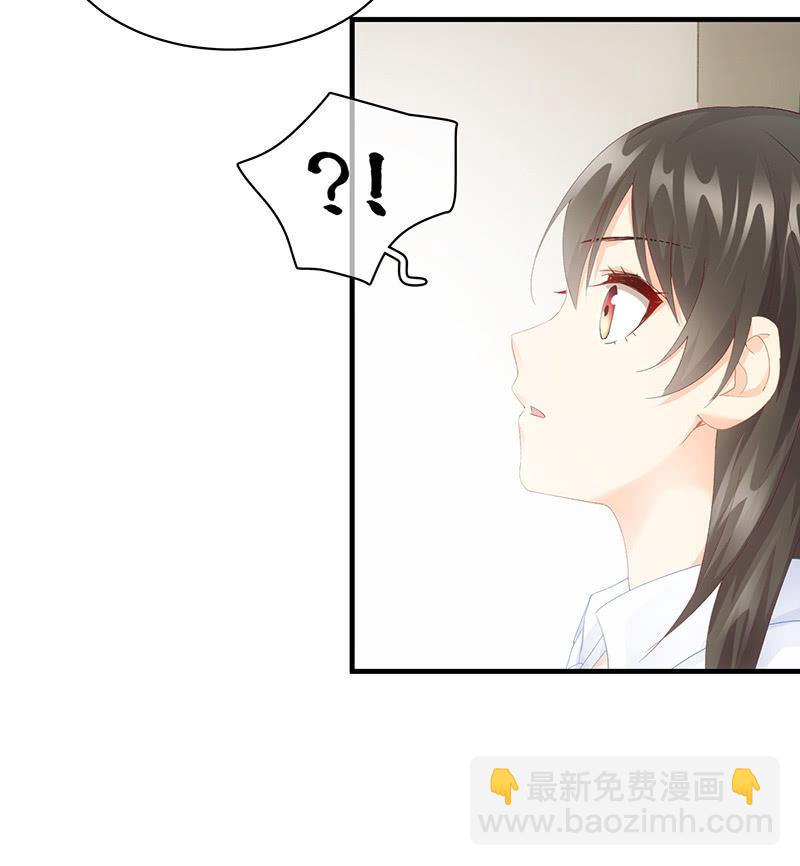 最佳拍照姿势(1/2)-第56话