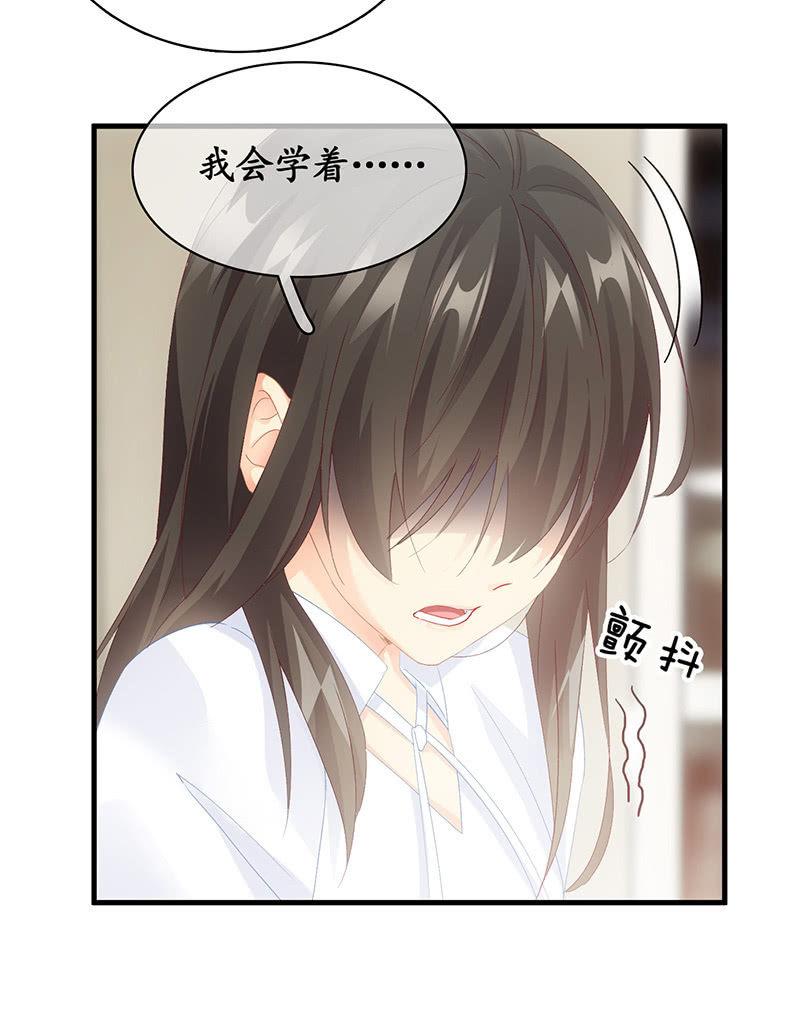 最佳拍照姿势(1/2)-第56话