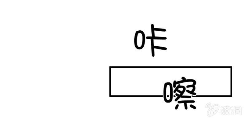 最佳拍照姿势(1/2)-第56话