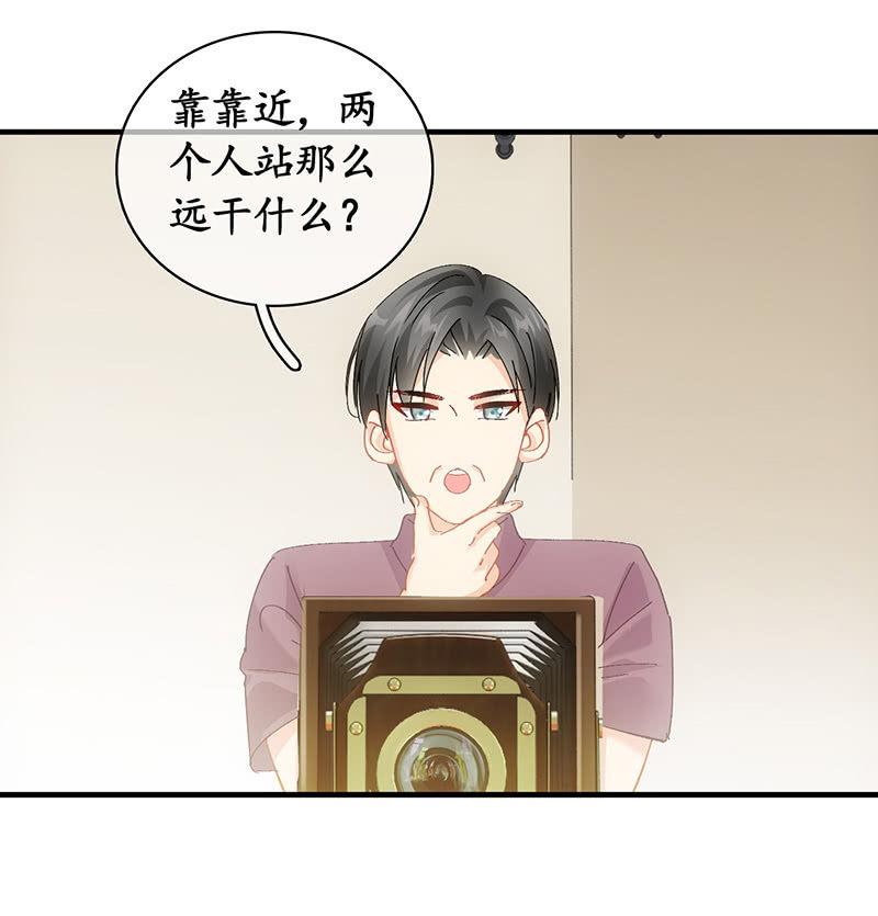 最佳拍照姿势(1/2)-第56话
