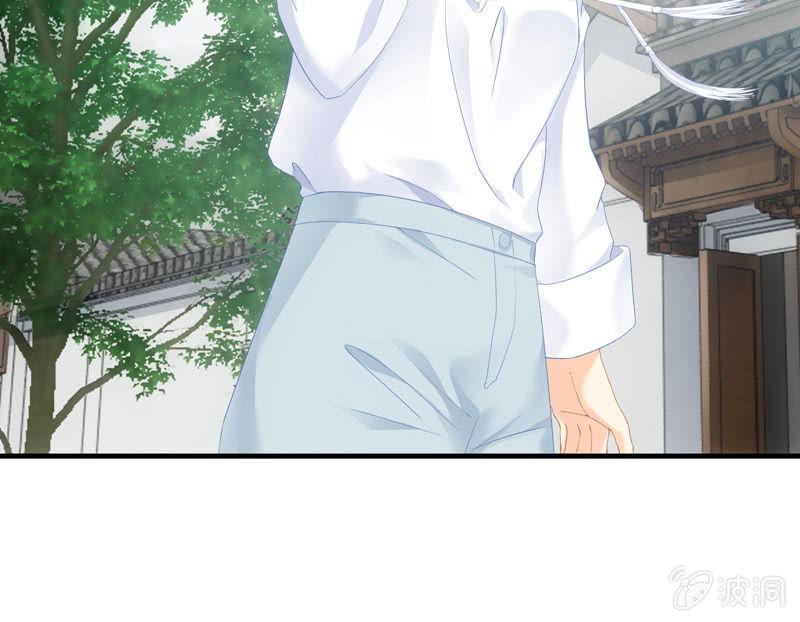事故(1/2)-第58话