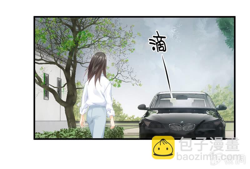 事故(1/2)-第58话