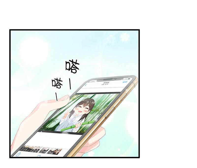 不诚实的男人(1/2)-第60话