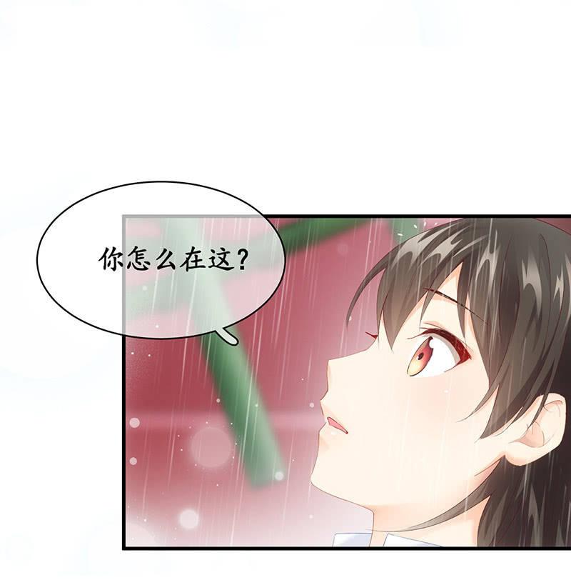 不诚实的男人(1/2)-第60话