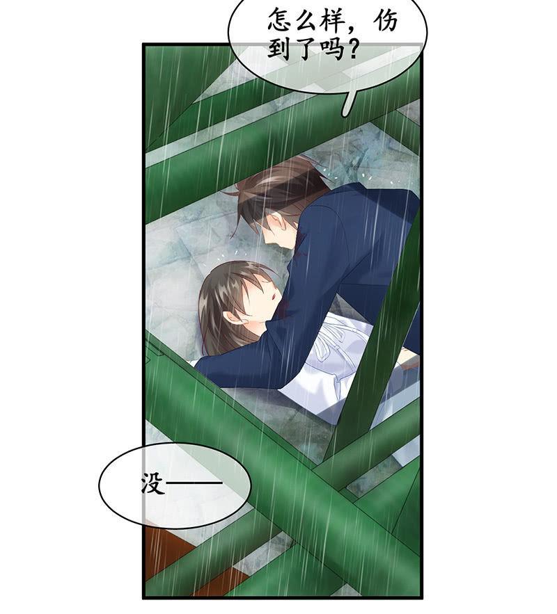 不诚实的男人(1/2)-第60话