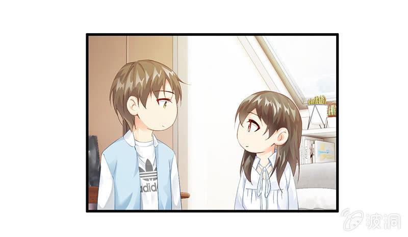 曾舜的来访-第62话