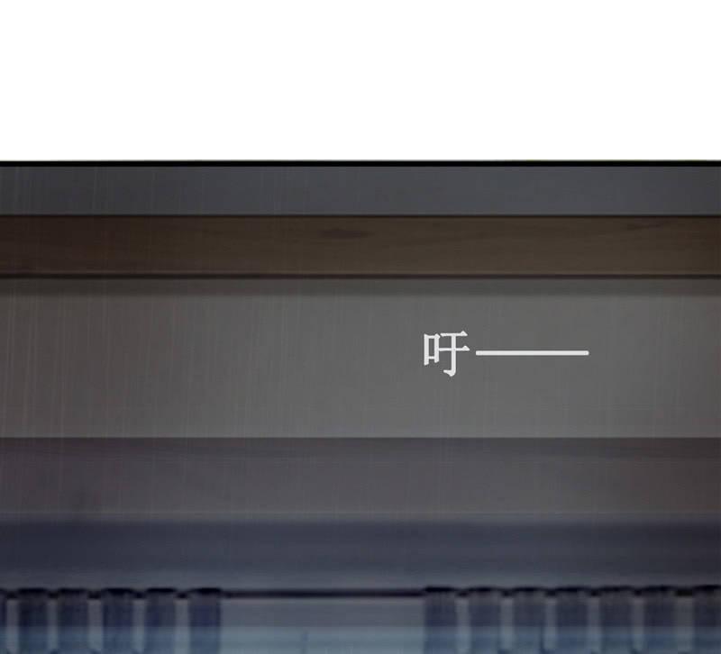 番外&middot;腾源川的梦-第64话