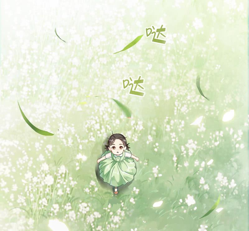 番外&middot;腾源川的梦-第64话