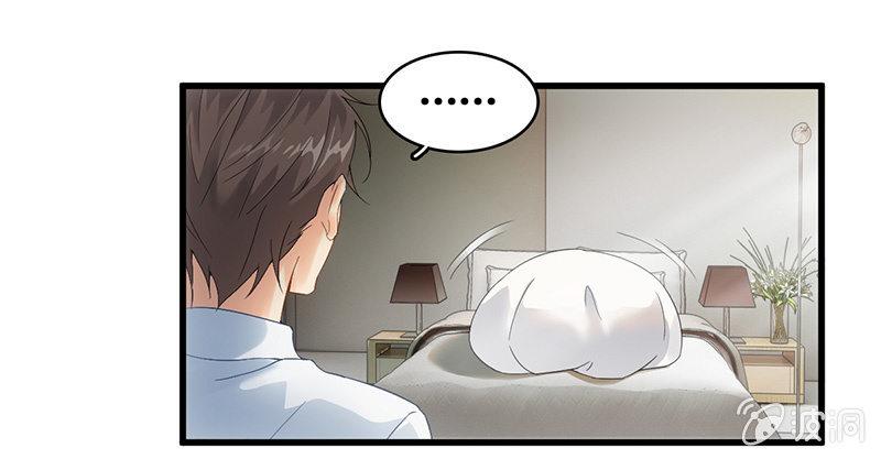 吃醋，求关注！！-第66话