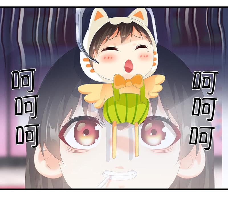 醋意爆棚-第68话