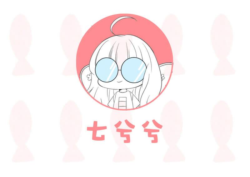 找到橘猫啦！(1/2)-第70话