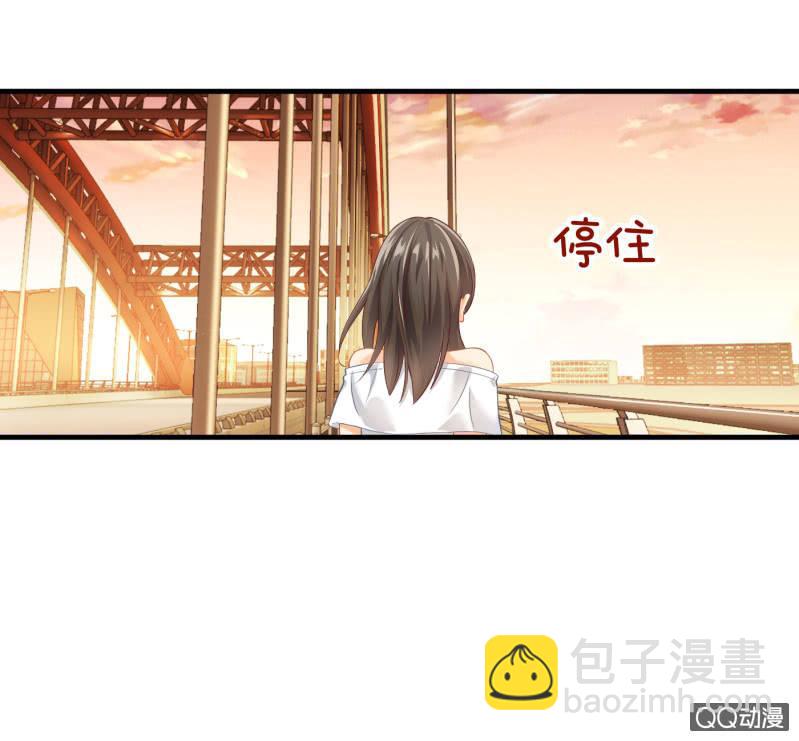 风太大我听不见-第8话