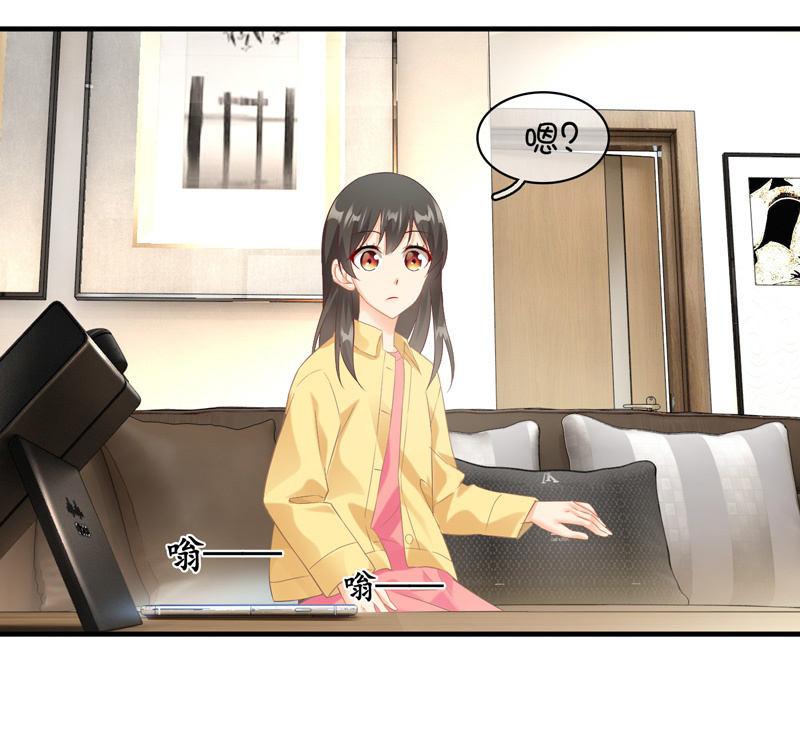 白辛的决定(1/2)-第72话