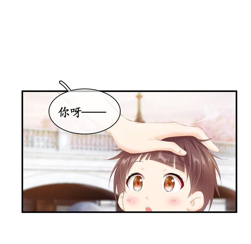 小鬼来保媒(1/2)-第74话