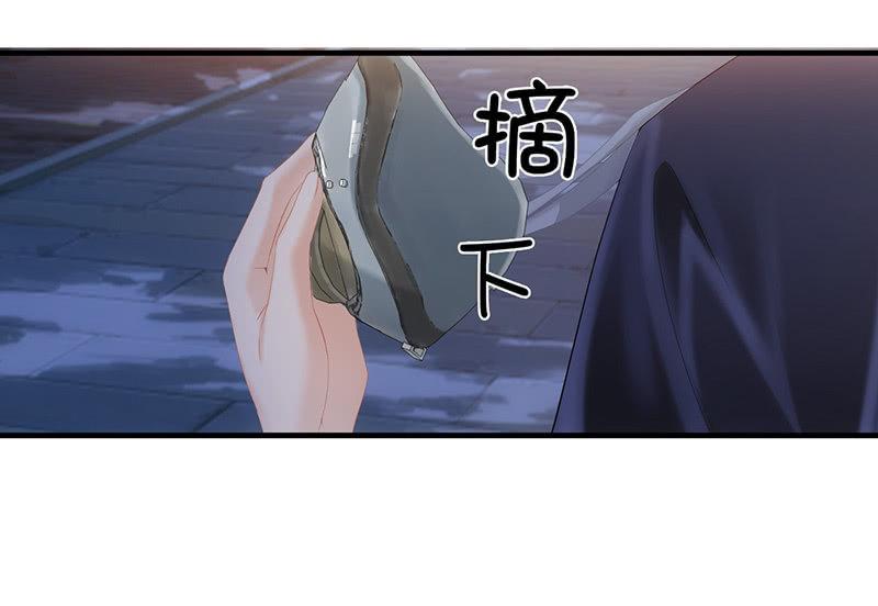 试探心意(1/2)-第78话