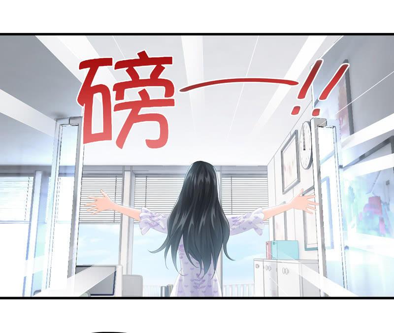 危机前奏(1/2)-第80话