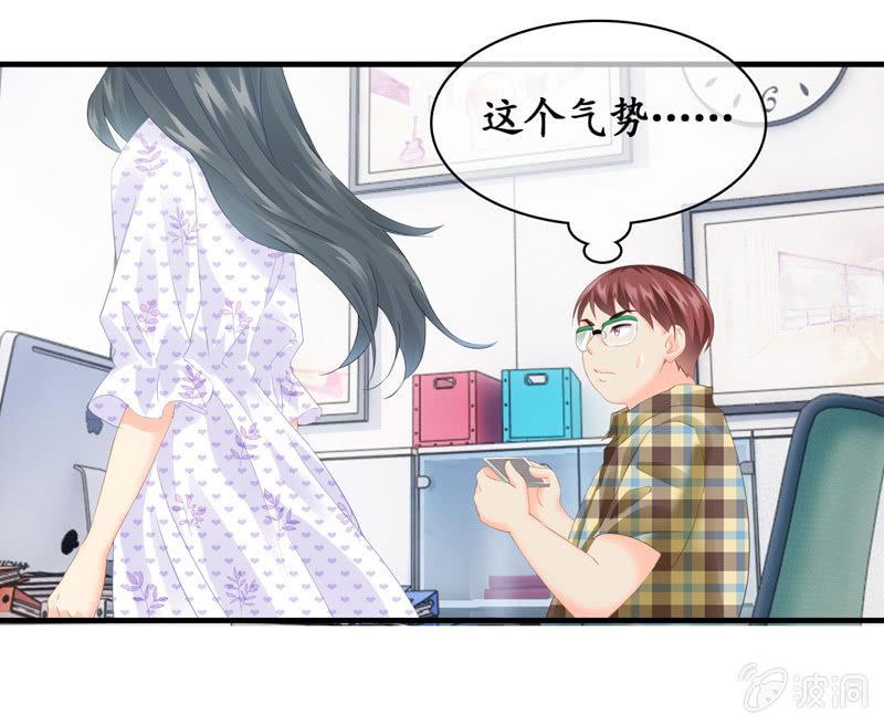 危机前奏(1/2)-第80话