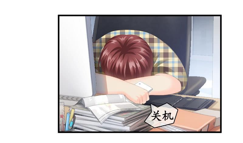 危机前奏(1/2)-第80话