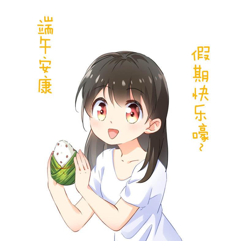 危机前奏(1/2)-第80话
