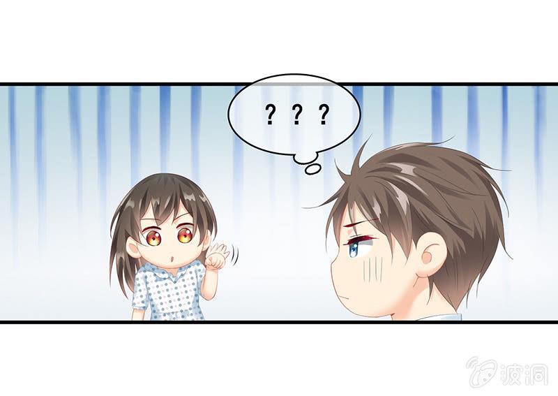 家室命运的讨论-第82话