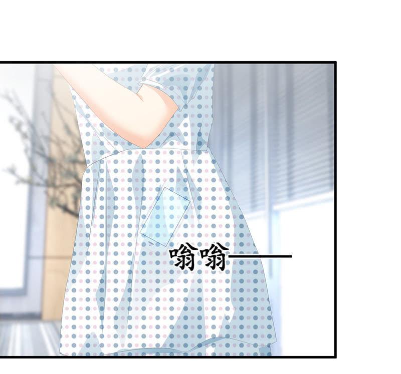 家室命运的讨论-第82话