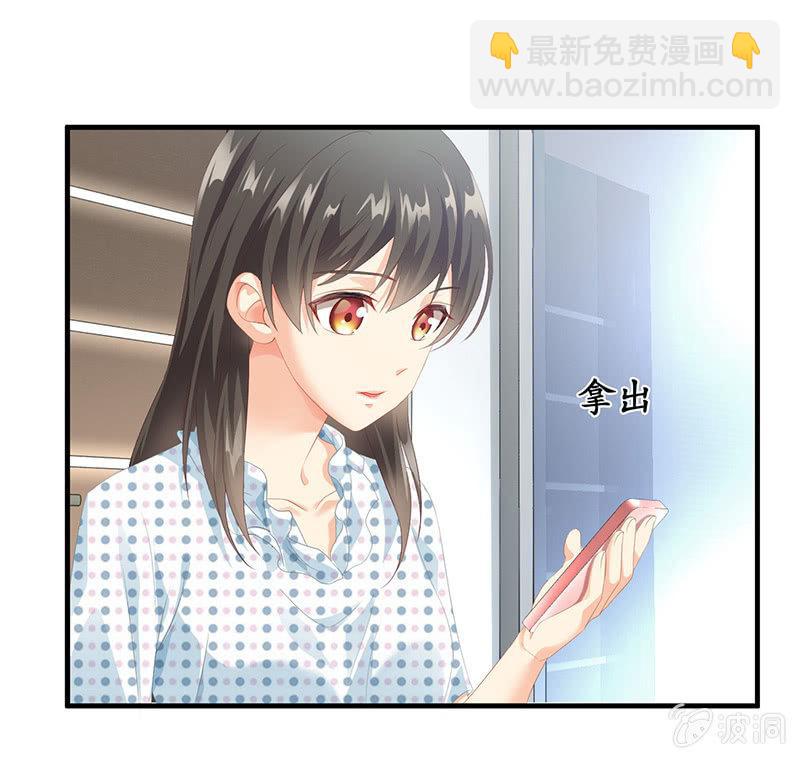 家室命运的讨论-第82话