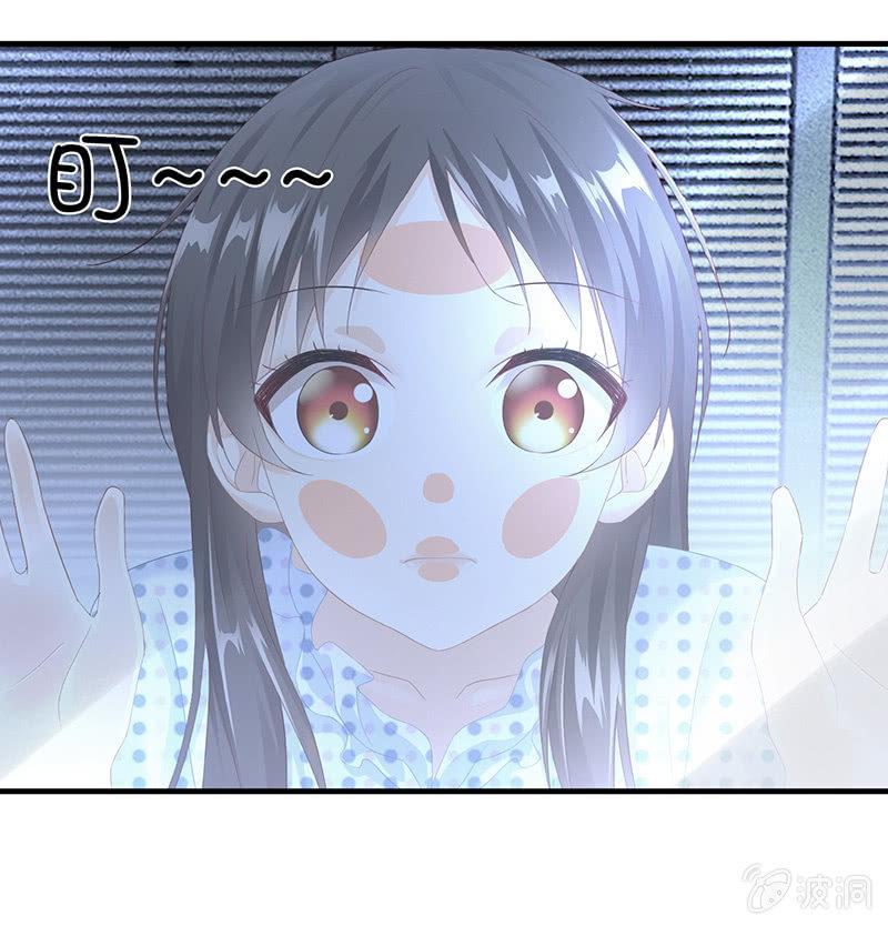 家室命运的讨论-第82话