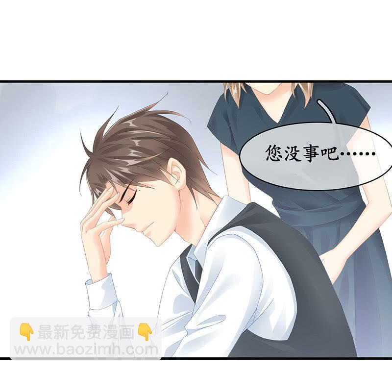 家室命运的讨论-第82话