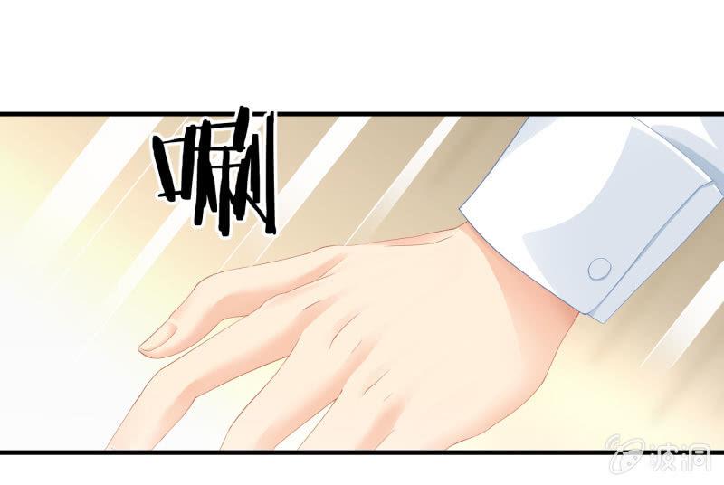 两难-第84话