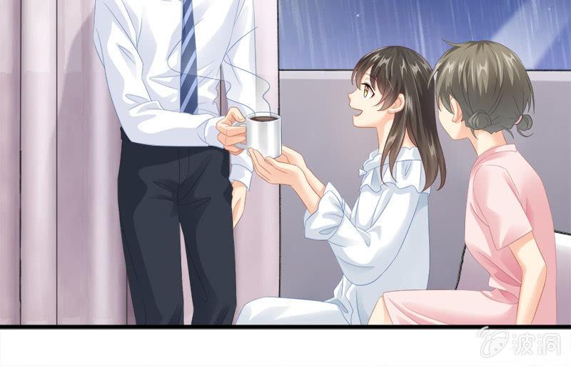 无条件的信任-第86话