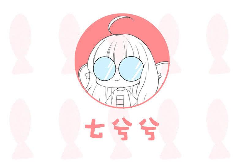 无条件的信任-第86话