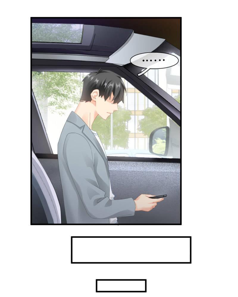 无条件的信任-第86话