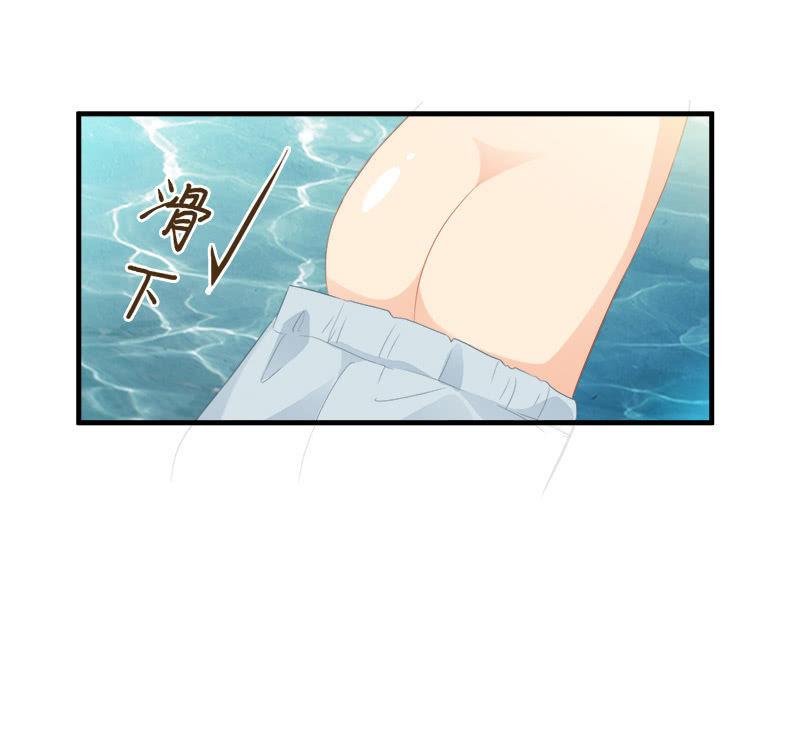 童年回忆-第88话