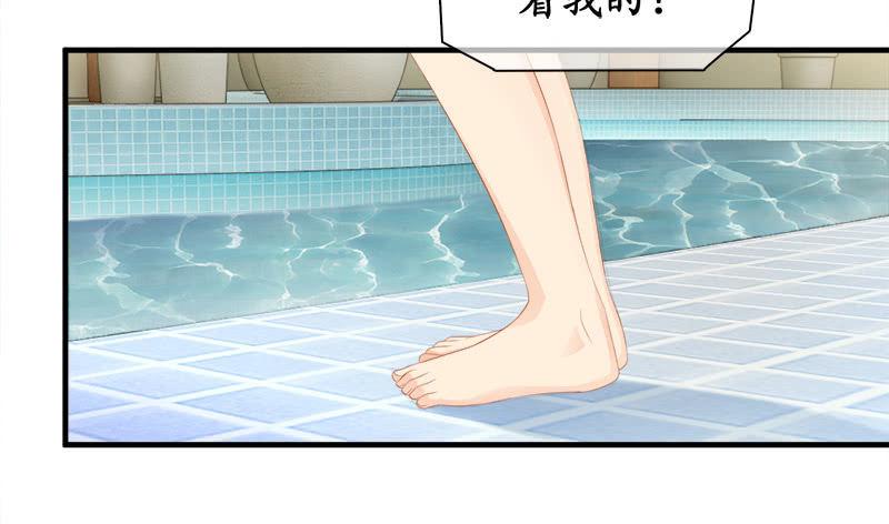 童年回忆-第88话