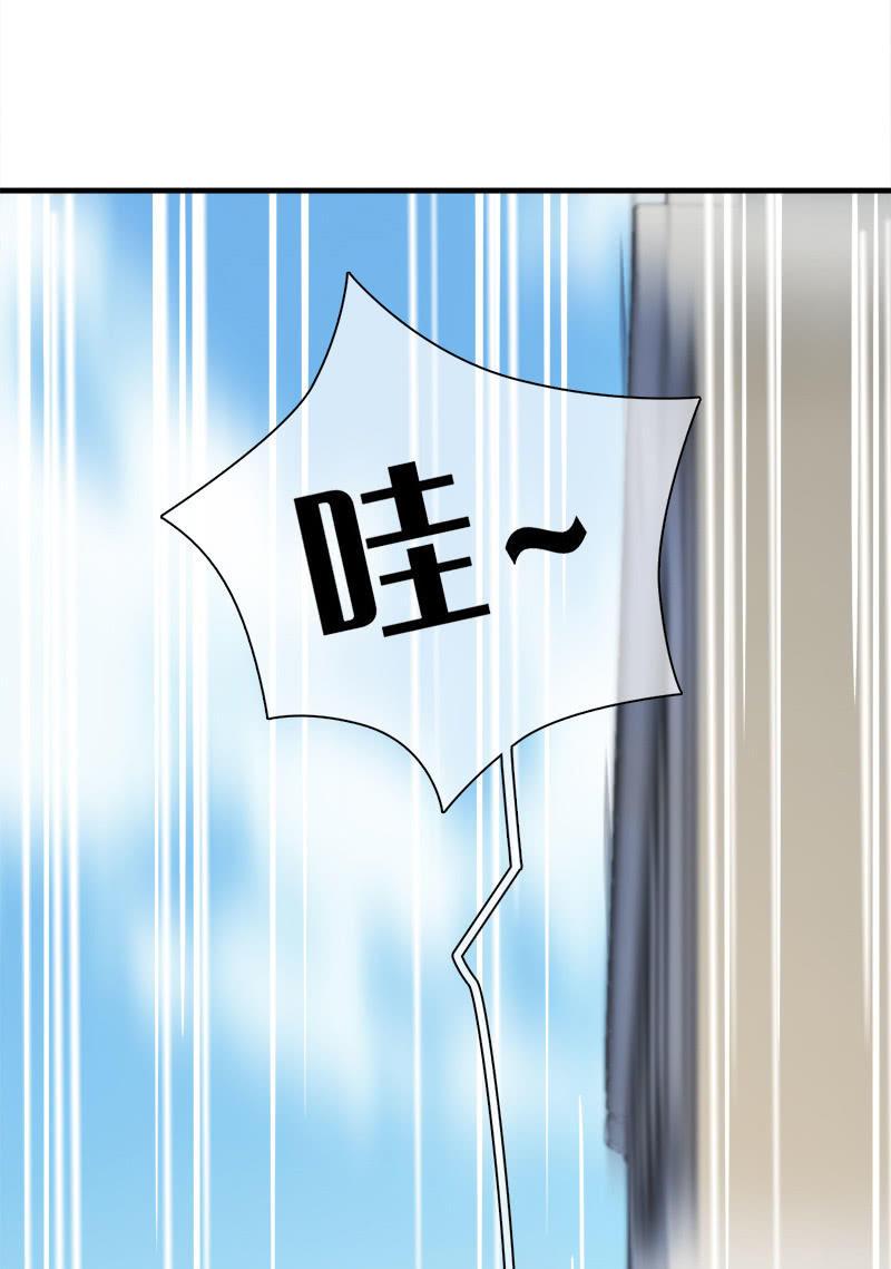我不是无缘无故玩失踪的-第90话