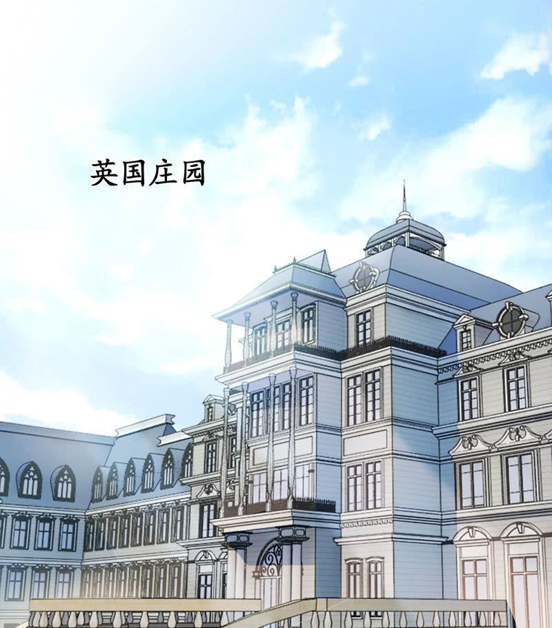 我不是无缘无故玩失踪的-第90话