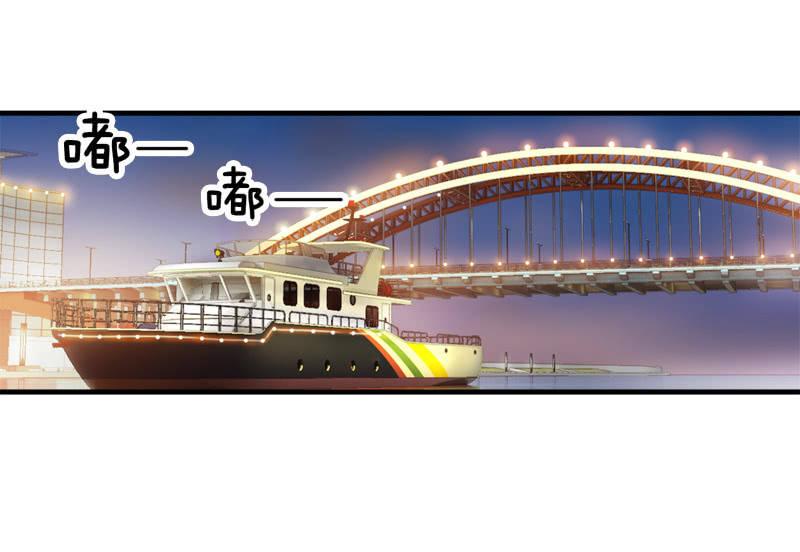 You Jump I Jump(1/2)-第10话