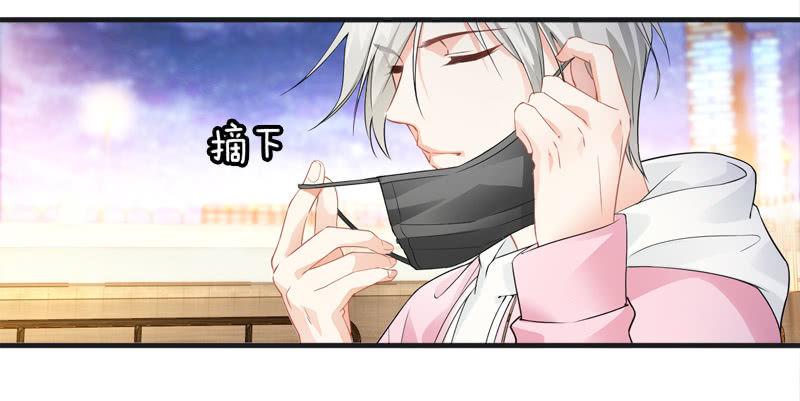 You Jump I Jump(1/2)-第10话