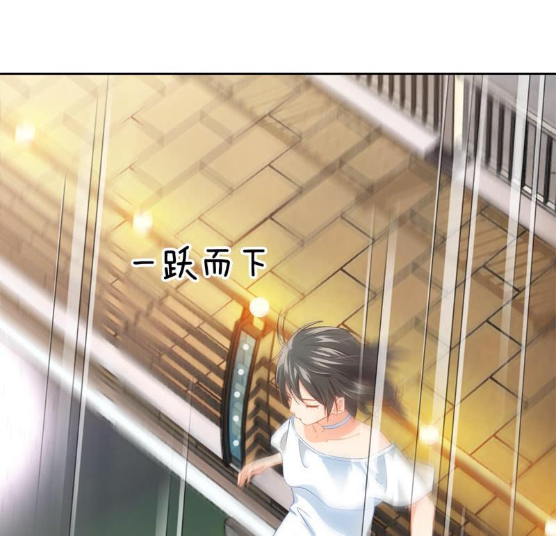You Jump I Jump(1/2)-第10话