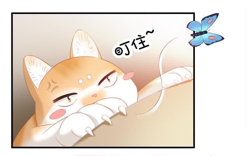 You Jump I Jump(1/2)-第10话